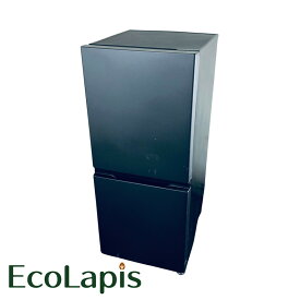 【中古】 【期間限定 12/3まで！★楽天ポイント10倍】 【自社配送エリア内限定】 アクア AQUA 冷蔵庫 2023年製 2ドア 135L ダークシルバー ファン式 右開き AQR-14P(DS) 一人暮らし 奥行60cm以下 送料無料 設置無料 地域限定 埼玉 東京 千葉 神奈川 RANK_C