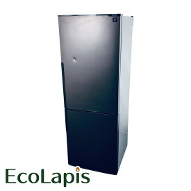 【中古】 【期間限定 12/3まで！★楽天ポイント10倍】 【自社配送エリア内限定】 シャープ SHARP 冷蔵庫 2016年製 2ドア 271L ブラウン ファン式 右開き SJ-PD27B-T ファミリー 大型 奥行 65 以下 200L以上 送料無料 設置無料 地域限定 埼玉 東京 千葉 神奈川 RANK_C