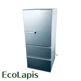 【中古】 【期間限定 12/3まで！★楽天ポイント10倍】 【自社配送エリア内限定】 アクア AQUA 冷蔵庫 2019年製 3ドア 272L シルバー ファン式 右開き AQR-27H(S) ファミリー 大型 200L以上 送料無料 設置無料 地域限定 埼玉 東京 千葉 神奈川 RANK_B