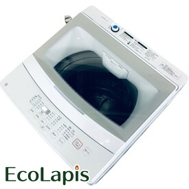 【中古】 【期間限定 12/3まで！★楽天ポイント10倍】 【自社配送エリア内限定】 ニトリ 洗濯機 2023年製 全自動洗濯機 6.0kg ホワイト 送風 乾燥機能付き NTR60 一人暮らし 縦型 送料無料 設置無料 地域限定 埼玉 東京 千葉 神奈川 RANK_B