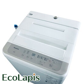 【中古】 【期間限定 12/3まで！★楽天ポイント10倍】 【自社配送エリア内限定】 パナソニック Panasonic 洗濯機 2022年製 全自動洗濯機 6.0kg ニュアンスベージュ 送風 乾燥機能付き NA-F60B15 一人暮らし 縦型 送料無料 設置無料 地域限定 埼玉 東京 千葉 神奈川 RANK_B