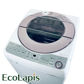 【中古】 【期間限定 12/3まで！★楽天ポイント10倍】 【自社配送エリア内限定】 シャープ SHARP 洗濯機 2018年製 全自動洗濯機 7.0kg ピンク 送風 乾燥機能付き ES-GV7C-P 一人暮らし 大きめ 縦型 送料無料 設置無料 地域限定 埼玉 東京 千葉 神奈川 RANK_A