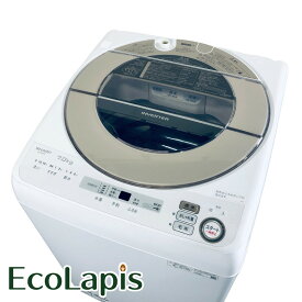 【中古】 【期間限定 12/3まで！★楽天ポイント10倍】 【自社配送エリア内限定】 シャープ SHARP 洗濯機 2020年製 全自動洗濯機 7.0kg シャンパン ES-SH7C-N 一人暮らし 大きめ 縦型 送料無料 設置無料 地域限定 埼玉 東京 千葉 神奈川 RANK_B