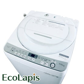 【中古】 【期間限定 12/3まで！★楽天ポイント10倍】 【自社配送エリア内限定】 シャープ SHARP 洗濯機 2020年製 全自動洗濯機 7.0kg ホワイト 送風 乾燥機能付き ES-GE7D-W 一人暮らし 大きめ 縦型 送料無料 設置無料 地域限定 埼玉 東京 千葉 神奈川 RANK_B