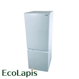 【中古】 【期間限定 12/3まで！★楽天ポイント10倍】 【自社配送エリア内限定】 シャープ SHARP 冷蔵庫 2023年製 2ドア 179L ホワイト ファン式 両方開き SJ-D18J-W 一人暮らし 大きめ 奥行60cm以下 送料無料 設置無料 地域限定 埼玉 東京 千葉 神奈川 RANK_B