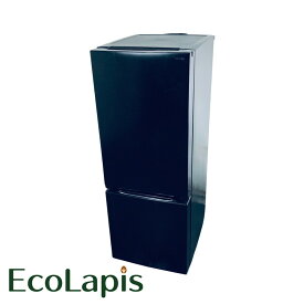 【中古】 【期間限定 12/3まで！★楽天ポイント10倍】 【自社配送エリア内限定】 REFAGE 冷蔵庫 2024年製 2ドア 156L ブラック ファン式 右開き YRZ-F15LK 一人暮らし 大きめ 奥行60cm以下 送料無料 設置無料 地域限定 埼玉 東京 千葉 神奈川 RANK_A