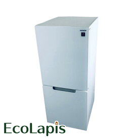 【中古】 【期間限定 12/3まで！★楽天ポイント10倍】 【自社配送エリア内限定】 シャープ SHARP 冷蔵庫 2021年製 2ドア 152L ホワイト ファン式 両方開き SJ-GD15H-W 一人暮らし 大きめ 奥行60cm以下 送料無料 設置無料 地域限定 埼玉 東京 千葉 神奈川 RANK_B