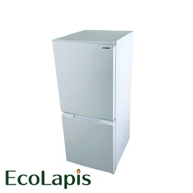 【中古】 【期間限定 12/3まで！★楽天ポイント10倍】 【自社配送エリア内限定】 シャープ SHARP 冷蔵庫 2020年製 2ドア 152L ホワイト ファン式 両方開き SJ-D15G-W 一人暮らし 大きめ 奥行60cm以下 送料無料 設置無料 地域限定 埼玉 東京 千葉 神奈川 RANK_B