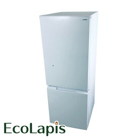 【中古】 【期間限定 12/3まで！★楽天ポイント10倍】 【自社配送エリア内限定】 シャープ SHARP 冷蔵庫 2025年製 2ドア 179L ホワイト ファン式 両方開き SJ-D18P-W 一人暮らし 大きめ 奥行60cm以下 送料無料 設置無料 地域限定 埼玉 東京 千葉 神奈川 RANK_B