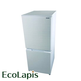 【中古】 【期間限定 12/3まで！★楽天ポイント10倍】 【自社配送エリア内限定】 シャープ SHARP 冷蔵庫 2022年製 2ドア 152L ホワイト ファン式 両方開き SJ-D15H-W 一人暮らし 大きめ 奥行60cm以下 送料無料 設置無料 地域限定 埼玉 東京 千葉 神奈川 RANK_B