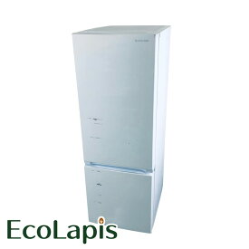 【中古】 【期間限定 12/3まで！★楽天ポイント10倍】 【自社配送エリア内限定】 ヤマダ電機 YAMADA 冷蔵庫 2020年製 2ドア 179L ホワイト ファン式 右開き YRZ-F17H1 一人暮らし 大きめ 奥行60cm以下 送料無料 設置無料 地域限定 埼玉 東京 千葉 神奈川 RANK_C