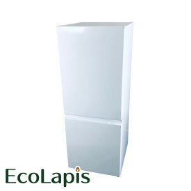 【中古】 【期間限定 12/3まで！★楽天ポイント10倍】 【自社配送エリア内限定】 アクア AQUA 冷蔵庫 2024年製 2ドア 200L スノーホワイト ファン式 右開き AQR-20P(W) 一人暮らし 大きめ 奥行 65 以下 200L以上 送料無料 設置無料 地域限定 埼玉 東京 千葉 神奈川 RANK_B