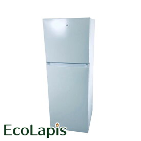 【中古】 【期間限定 12/3まで！★楽天ポイント10倍】 【自社配送エリア内限定】 comfee 冷蔵庫 2023年製 2ドア 236L ホワイト 直冷式 右開き RCT251WH(E) 一人暮らし 大きめ 奥行 65 以下 200L以上 送料無料 設置無料 地域限定 埼玉 東京 千葉 神奈川 RANK_B