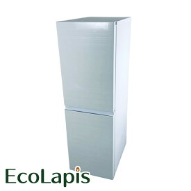 【中古】 【期間限定 12/3まで！★楽天ポイント10倍】 【自社配送エリア内限定】 ハイアール Haier 冷蔵庫 2023年製 2ドア 148L ホワイト ファン式 右開き JR-SY15AR(W) 一人暮らし 大きめ 奥行60cm以下 送料無料 設置無料 地域限定 埼玉 東京 千葉 神奈川 RANK_B