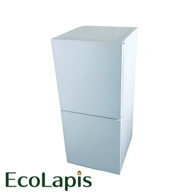 【中古】 【期間限定 12/3まで！★楽天ポイント10倍】 【自社配送エリア内限定】 ツインバード TWINBIRD 冷蔵庫 2024年製 2ドア 121L ホワイト ファン式 右開き HR-G912W 一人暮らし 奥行60cm以下 送料無料 設置無料 地域限定 埼玉 東京 千葉 神奈川 RANK_B