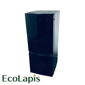 【中古】 【期間限定 12/3まで！★楽天ポイント10倍】 【自社配送エリア内限定】 アマダナ 冷蔵庫 2021年製 2ドア 154L ブラック ファン式 右開き AT-RF150-BK 一人暮らし 大きめ 奥行60cm以下 送料無料 設置無料 地域限定 埼玉 東京 千葉 神奈川 RANK_B