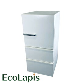 【中古】 【期間限定 12/3まで！★楽天ポイント10倍】 【自社配送エリア内限定】 アクア AQUA 冷蔵庫 2020年製 3ドア 238L ミルク ファン式 右開き AQR-SV24J(W) ファミリー 200L以上 送料無料 設置無料 地域限定 埼玉 東京 千葉 神奈川 RANK_B