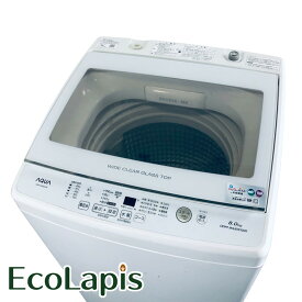 【中古】 【期間限定 12/3まで！★楽天ポイント10倍】 【自社配送エリア内限定】 アクア AQUA 洗濯機 2019年製 全自動洗濯機 8.0kg ホワイト 送風 乾燥機能付き AQW-GV80H 一人暮らし 大きめ 縦型 送料無料 設置無料 地域限定 埼玉 東京 千葉 神奈川 RANK_B