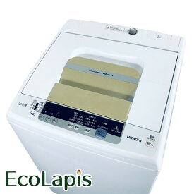 【中古】 【期間限定 12/3まで！★楽天ポイント10倍】 【自社配送エリア内限定】 日立 HITACHI 洗濯機 2019年製 全自動洗濯機 7.0kg ホワイト 送風 乾燥機能付き NW-R704(W) 一人暮らし 大きめ 縦型 送料無料 設置無料 地域限定 埼玉 東京 千葉 神奈川 RANK_A