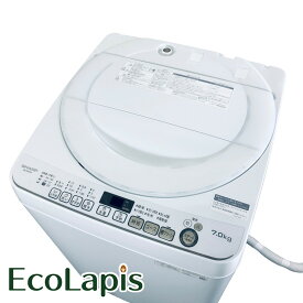 【中古】 【期間限定 12/3まで！★楽天ポイント10倍】 【自社配送エリア内限定】 シャープ SHARP 洗濯機 2020年製 全自動洗濯機 7.0kg ホワイト 送風 乾燥機能付き ES-KS70V-W 一人暮らし 大きめ 縦型 送料無料 設置無料 地域限定 埼玉 東京 千葉 神奈川 RANK_B