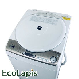 【中古】 【期間限定 12/3まで！★楽天ポイント10倍】 【自社配送エリア内限定】 シャープ SHARP 洗濯機 2020年製 全自動洗濯機 8.0kg/4.5kg ゴールド 乾燥機能付き ES-TX8DKS 一人暮らし 大きめ 縦型 送料無料 設置無料 地域限定 埼玉 東京 千葉 神奈川 RANK_B