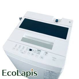 【中古】 【期間限定 12/3まで！★楽天ポイント10倍】 【自社配送エリア内限定】 アイリスオーヤマ 洗濯機 2024年製 全自動洗濯機 7.0kg ホワイト 送風 乾燥機能付き ITW-70A01-W 一人暮らし 大きめ 縦型 送料無料 設置無料 地域限定 埼玉 東京 千葉 神奈川 RANK_B