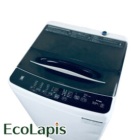 【中古】 【期間限定 12/3まで！★楽天ポイント10倍】 【自社配送エリア内限定】 エルソニック ELSONIC 洗濯機 2024年製 全自動洗濯機 5.5kg ブラック 送風 乾燥機能付き EHX55DD 一人暮らし 縦型 送料無料 設置無料 地域限定 埼玉 東京 千葉 神奈川 RANK_B