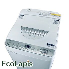 【中古】 【期間限定 12/3まで！★楽天ポイント10倍】 【自社配送エリア内限定】 シャープ SHARP 洗濯機 2019年製 全自動洗濯機 5.5kg/3.5kg シルバー 乾燥機能付き ES-TX5C-S 一人暮らし 縦型 送料無料 設置無料 地域限定 埼玉 東京 千葉 神奈川 RANK_B