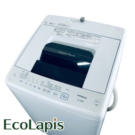 【中古】 【期間限定 12/3まで！★楽天ポイント10倍】 【自社配送エリア内限定】 日立 HITACHI 洗濯機 2021年製 全自動洗濯機 7.0kg ホワイト 送風 乾燥機能付き NW-70G 一人暮らし 大きめ 縦型 送料無料 設置無料 地域限定 埼玉 東京 千葉 神奈川 RANK_B