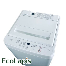 【中古】 【期間限定 12/3まで！★楽天ポイント10倍】 【自社配送エリア内限定】 ヤマダ電機 YAMADA 洗濯機 2024年製 全自動洗濯機 5.5kg ホワイト 送風 乾燥機能付き YWM-T55LW 一人暮らし 縦型 送料無料 設置無料 地域限定 埼玉 東京 千葉 神奈川 RANK_A