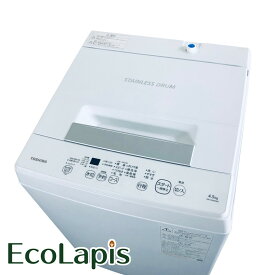 【中古】 【期間限定 12/3まで！★楽天ポイント10倍】 【自社配送エリア内限定】 東芝 TOSHIBA 洗濯機 2022年製 全自動洗濯機 4.5kg ホワイト 送風 乾燥機能付き AW-45M9 一人暮らし 縦型 送料無料 設置無料 地域限定 埼玉 東京 千葉 神奈川 RANK_B