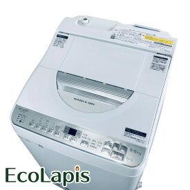 【中古】 【期間限定 12/3まで！★楽天ポイント10倍】 【自社配送エリア内限定】 シャープ SHARP 洗濯機 2018年製 全自動洗濯機 5.5kg/3.5kg シルバー 乾燥機能付き ES-TX5C-S 一人暮らし 縦型 送料無料 設置無料 地域限定 埼玉 東京 千葉 神奈川 RANK_B