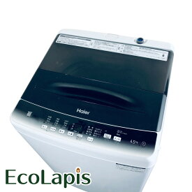 【中古】 【期間限定 12/3まで！★楽天ポイント10倍】 【自社配送エリア内限定】 ハイアール Haier 洗濯機 2023年製 全自動洗濯機 4.5kg ブラック 送風 乾燥機能付き JW-U45LK(K) 一人暮らし 縦型 送料無料 設置無料 地域限定 埼玉 東京 千葉 神奈川 RANK_A