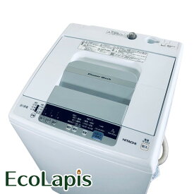 【中古】 【期間限定 12/3まで！★楽天ポイント10倍】 【自社配送エリア内限定】 日立 HITACHI 洗濯機 2018年製 全自動洗濯機 7.0kg ホワイト 送風 乾燥機能付き NW-R704(W) 一人暮らし 大きめ 縦型 送料無料 設置無料 地域限定 埼玉 東京 千葉 神奈川 RANK_A