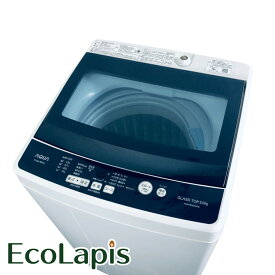 【中古】 【期間限定 12/3まで！★楽天ポイント10倍】 【自社配送エリア内限定】 アクア AQUA 洗濯機 2019年製 全自動洗濯機 5.0kg ネイビー 送風 乾燥機能付き AQW-BK50G 一人暮らし 縦型 送料無料 設置無料 地域限定 埼玉 東京 千葉 神奈川 RANK_A