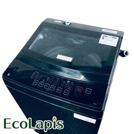 【中古】 【期間限定 12/3まで！★楽天ポイント10倍】 【自社配送エリア内限定】 ニトリ 洗濯機 2022年製 全自動洗濯機 6.0kg ホワイト 送風 乾燥機能付き NTR60BKN 一人暮らし 縦型 送料無料 設置無料 地域限定 埼玉 東京 千葉 神奈川 RANK_A