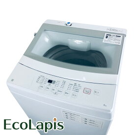 【中古】 【期間限定 12/3まで！★楽天ポイント10倍】 【自社配送エリア内限定】 ニトリ 洗濯機 2022年製 全自動洗濯機 6.0kg ホワイト 送風 乾燥機能付き NTR60 一人暮らし 縦型 送料無料 設置無料 地域限定 埼玉 東京 千葉 神奈川 RANK_B