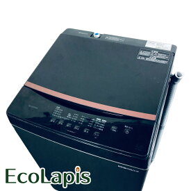 【中古】 【期間限定 12/3まで！★楽天ポイント10倍】 【自社配送エリア内限定】 アイリスオーヤマ IRISOHYAMA 洗濯機 2023年製 全自動洗濯機 6.0kg ブラック 送風 乾燥機能付き IAW-T605BL 一人暮らし 縦型 送料無料 設置無料 地域限定 埼玉 東京 千葉 神奈川 RANK_A