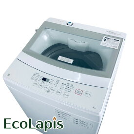 【中古】 【期間限定 12/3まで！★楽天ポイント10倍】 【自社配送エリア内限定】 ニトリ 洗濯機 2022年製 全自動洗濯機 6.0kg ホワイト 送風 乾燥機能付き NTR60 一人暮らし 縦型 送料無料 設置無料 地域限定 埼玉 東京 千葉 神奈川 RANK_B