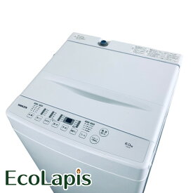 【中古】 【期間限定 12/3まで！★楽天ポイント10倍】 【自社配送エリア内限定】 山善 YAMAZEN 洗濯機 2023年製 全自動洗濯機 6.0kg ホワイト 送風 乾燥機能付き YWM-60(W) 一人暮らし 縦型 送料無料 設置無料 地域限定 埼玉 東京 千葉 神奈川 RANK_A