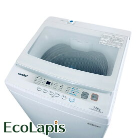 【中古】 【期間限定 12/3まで！★楽天ポイント10倍】 【自社配送エリア内限定】 comfee 洗濯機 2023年製 全自動洗濯機 7.0kg ホワイト 送風 乾燥機能付き CAC06W70U/EWW-JP 一人暮らし 大きめ 縦型 送料無料 設置無料 地域限定 埼玉 東京 千葉 神奈川 RANK_A