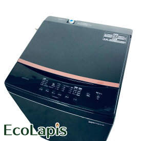 【中古】 【期間限定 12/3まで！★楽天ポイント10倍】 【自社配送エリア内限定】 アイリスオーヤマ IRISOHYAMA 洗濯機 2022年製 全自動洗濯機 6.0kg ブラック 送風 乾燥機能付き IAW-T605BL 一人暮らし 縦型 送料無料 設置無料 地域限定 埼玉 東京 千葉 神奈川 RANK_A