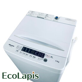 【中古】 【期間限定 12/3まで！★楽天ポイント10倍】 【自社配送エリア内限定】 ハイセンス Hisense 洗濯機 2023年製 全自動洗濯機 4.5kg ホワイト 送風 乾燥機能付き HW-K45E 一人暮らし 縦型 送料無料 設置無料 地域限定 埼玉 東京 千葉 神奈川 RANK_A
