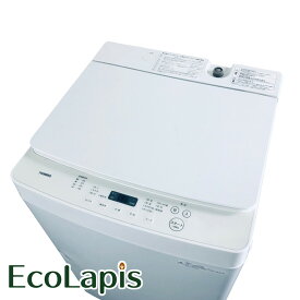 【中古】 【期間限定 12/3まで！★楽天ポイント10倍】 【自社配送エリア内限定】 ツインバード TWINBIRD 洗濯機 2023年製 全自動洗濯機 5.5kg ホワイト 送風 乾燥機能付き WM-EC55 一人暮らし 縦型 送料無料 設置無料 地域限定 埼玉 東京 千葉 神奈川 RANK_B