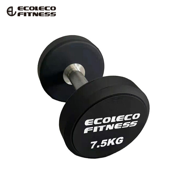 楽天市場】ウレタンダンベル 50kg 1対【エコレコフィットネス 