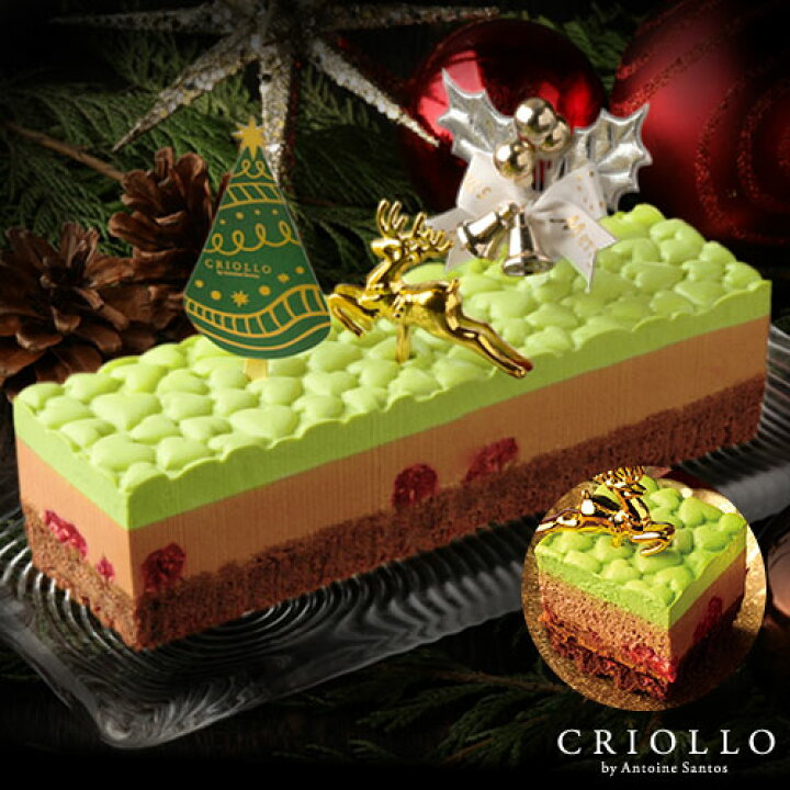 楽天市場 クリスマスケーキ ピスターシュ ショコラ フランボワーズ 2 3名様分 冷凍便 あす楽対応 22ノエル 1月7日までのお届けxmas X Mas Christmas ピスタチオ ラズベリー 木苺 チョコレートケーキ ムース お取り寄せ スイーツ ギフト 美味しい 可愛い