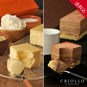 yzyHה׃Zbgz ̃`[YP[L  XEvlEm[bgiibc̃`R[gP[LjyzyⓀցzy9܂ł̒œo׉zỹ`[Y