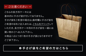 【チーズケーキ】幻のチーズケーキ(長方形)約2〜3名用【冷凍便】スフレタイプあす楽対応お中元