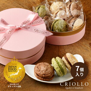 yĂَqz[[}J7ZbgiVR/KCAiLƃojj//j@iiubNx[ƃ`R[gj/䕁j 7yⓀցzy2`5cƓŏoׁzJFS