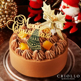 楽天市場 クリスマス スイーツ お菓子 の通販